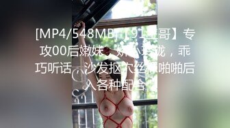 良家少妇控必备！风韵犹存如狼似虎的年纪，与公司离异【石姐】的那些性事，知性放得开还能玩SM调教 (1)