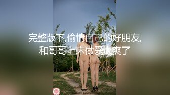 七月新流出魔手外购商场女厕正面偷拍美女尿尿银手镯美眉尿完吃颗药再往肚子上打一针