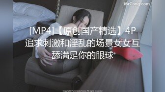 巨乳欲女【很有欲望的美女】全身精油SPA~吃鸡啪啪后入骑乘 啪啪狂干~流白浆 69 (2)