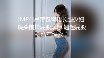 安防精品模特般身材高分美女躲在被子里做爱