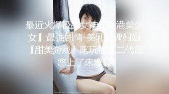 【麻豆传媒】mdhg-0024 外表高冷内心女孩-luna