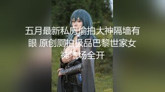 【赵探花】正规会所勾搭巨乳女技师~口爆~毒龙~无套内射~ (2)