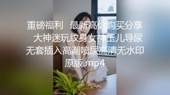 尾随偷拍牛仔裙学妹逛街灯光照亮裙底白窄内带翅膀外纯内骚白裙小姐姐透明蕾丝浅绿内前抄黑森林