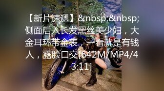 金秘书 【边走边尿】烧婊子 橙子橙子+金秘书虾米 8月会员福利(3)