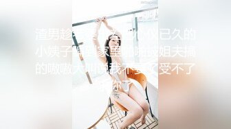 【少萝小甜】新人学生妹！高颜值反差婊，脱到一丝不挂，身材诱人，粉嫩鲍鱼水汪汪！ (2)