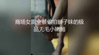 少妇丝袜白浆