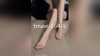 tmavr-164-5