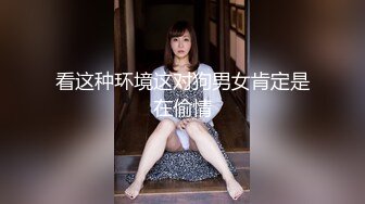 第一次自拍后入老婆大屁股