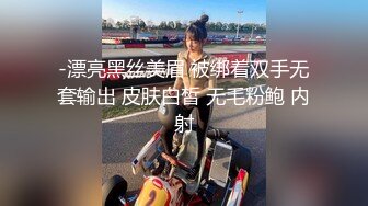 [MP4/ 384M] 漂亮黑丝人妻 不要老公我要真鸡吧 啊啊快点快点 好痒好痒 给我射给我