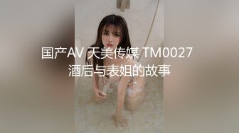 ❤️坐标上海可全国空降，高颜值顶级身材19岁妙龄外围女神【提莫】，联合妹妹百合与金主双飞排插