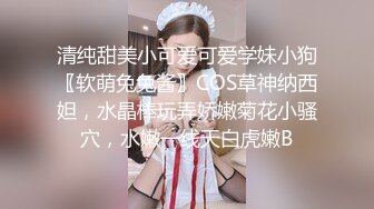 花了2800元约到位艺术院校漂亮大学美女啪啪,皮肤超白,奶子诱人.MP4