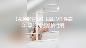 [MP4/0.98G]2023-4月新流出酒店近景偷拍巨乳圆脸可爱女生和男友在情趣炮椅上啪啪