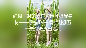 【新片速遞】 在家操少妇 这么粉嫩的穴 这么浪的白屁屁 不来个亲密接触亏了 戴什么套 偷偷摘了 最后来个体外[106MB/MP4/01:50]