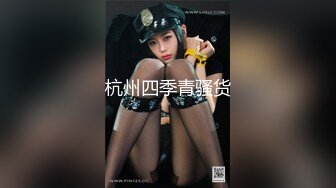 媚黑婊 Onlyfans officialheimi 福利合集 深喉强暴极致演绎[106P/105M]