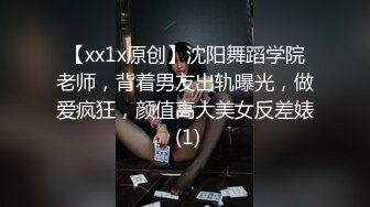 把大嫂给上了-模特-白袜-奶子-极品-深喉-不要