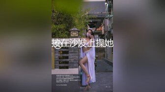 女仆装，00后小美女【尾巴巴】新人刚下海，蜜桃臀被男友无套内射，白虎，粉嘟嘟，超赞惹人爱！