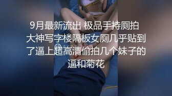 漂亮美眉 被黑祖宗超大肉棒无套输出 这根纹理清晰的大鸡吧估计没有一个女人不爱