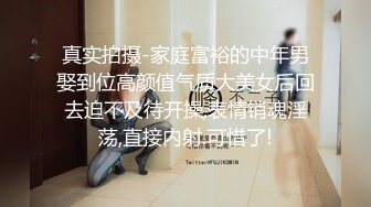 36D大奶美少女快被干死了！【豆奶豆奶】现在的小妹妹简直发育的太好了！一饱眼福 (1)