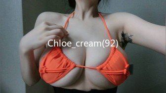 Chloe_cream(92)