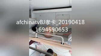 afchinatvBJ孝卡_20190418_1694590653