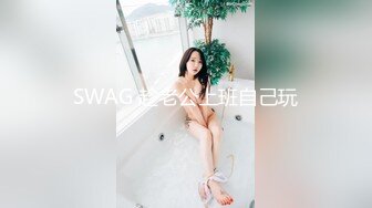 【新片速遞】 ✨极品少妇✨高颜值轻熟女少妇，超会吃鸡，如品尝美味，眼神勾人，让人心中荡漾！[125.65M/MP4/00:02:03]