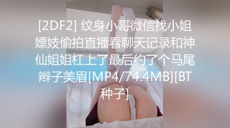 杏吧田伯光8 - 约操丰腴气质人妻，谈吐大方得体皮肤白里透红