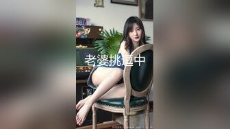 [MP4/ 680M]&nbsp;&nbsp;小姐姐居然让两个男的操穴 前后夹击丰腴肉体跪爬迎合&nbsp;&nbsp;呻吟浪叫