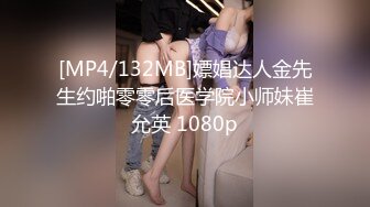 小马哥勇闯红灯区_实拍高级夜总会找坐台小姐到酒店开房啪啪啪