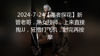 巨乳妈妈：儿子来亲妈妈，舌吻好爽呀，快顶死妈妈了，你射好多呀，我要纸巾，射到奶子上来了。第二部！