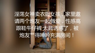 刘玥 _给正在玩游戏的炮友口交 这表情和眼神 真够浪