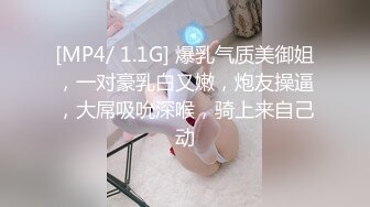 [MP4/ 162M]&nbsp;&nbsp;漂亮熟妇 如狼似虎的年齡 这逼一插就噴水了 掰开里面鲜红的粉肉好诱惑