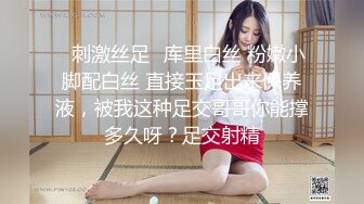 [MP4/ 443M] 眼镜妹逼毛乌黑茂密,每次洗澡都要用猪鬃毛刷子刷逼