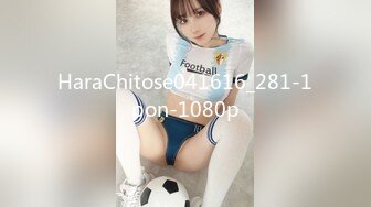 HaraChitose041616_281-1pon-1080p