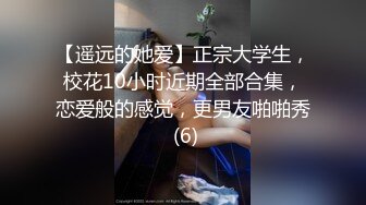 【小芙梨】销魂私拍~玉足推油丝足裸足交打炮紫薇满满撸点粉丝群福利~网红长腿美足小姐姐