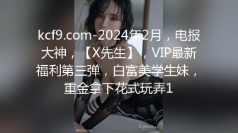 《云盘高质露脸泄密》国语对话，东北良家韵味人妻少妇【王X杰】被报复，大量不雅自拍视图流出，大奶肥逼很真实 (3)