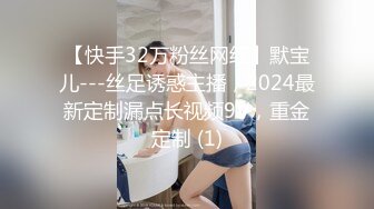 [MP4/ 284M] 小马戈探花约了个白色外套黄发少妇啪啪，舔奶69摸逼交上位骑坐抬腿侧入抽插猛操