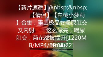 双飞双性美眉 我拯救你们 尝尝36°真鸡吧的美味 看表情不知是我鸡吧操的还是美眉舔奶子的 双重性福