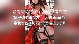 [MP4/ 491M] 高颜值美女吃鸡啪啪 撅着屁屁被无套猛怼 深喉爆吃精