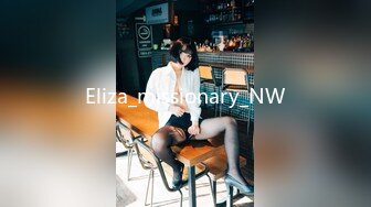 Eliza_missionary_NW