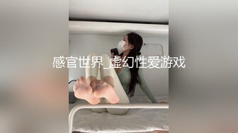 与美臀小姐姐的激情后入