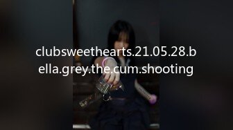 clubsweethearts.21.05.28.bella.grey.the.cum.shooting