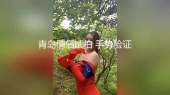 高颜值美妖TS微微艹温柔女孩，妖棒插水帘洞 爽得女孩把不住女孩得矜持，厨房出来个妈妈坐旁边看她们激战 口爆！