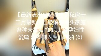 媽媽的真實性教育 碧しの