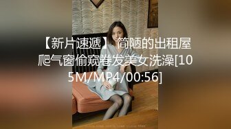 最新流出推特网红抖音极品颜值巨乳【amyun】脸点同露大尺度啪啪付费福利视频