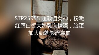 【全網首發】【勁爆❤秀人嫩模】『王婉悠』超頂重金幕後花絮流出 主人の服務之肛塞母狗戶外露出 跟路人互動調教 蜜臀黑絲無懈可擊 原版高清 (2)