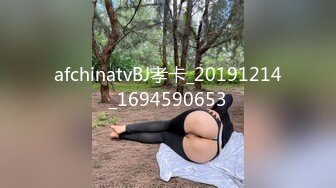 afchinatvBJ孝卡_20191214_1694590653