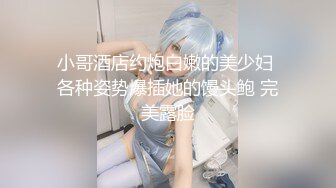 老司机把火辣小妹灌醉啪啪啪 晕晕乎乎中抽插 还发出了呻吟声[MP4/188MB]