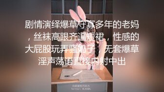 露脸大奶少妇不停的在叫唤 听的人鸡儿硬