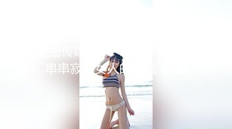 星空传媒 XKG-196 串门顺便串串寂寞女人的骚逼-香菱