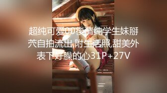 STP32453 精厕女神 超极品蜂腰蜜桃臀尤物骚货 近距离高清大屌抽插内射中出白虎美穴 美腿尤物暴力后入翘臀